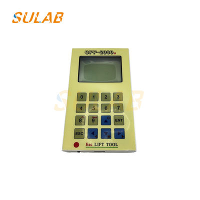 أداة فك تشفير مشغل فك تشفير خادم Sigma Elevator Special Debugger OPP-2000 LG Test