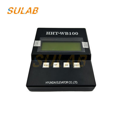أداة اختبار أداة خدمة مصعد هيونداي HHT-WB100 قطع غيار المصاعد