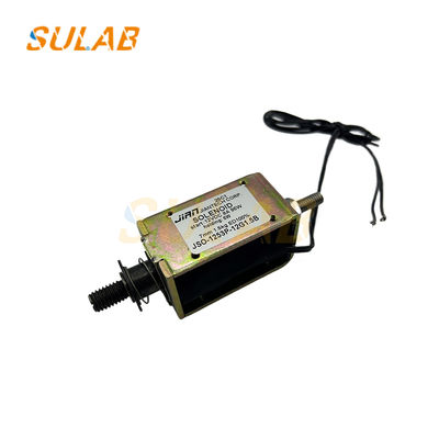 مكونات المصعد JSO-1253P-12G1.5B مشبك حبل وصندوق طاقة التحكم في الزناد UKZ-01 مع مغناطيس كهربائي مطابق
