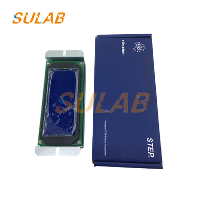 لوحة شاشة LCD لمصعد STEP SM.04VL16 للمكالمات الصادرة