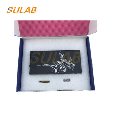 OT.VAC إعلان صوتي MP3 إعلان صوتي في المصعد مع CAN Bus Communication قراءة ملف صوتي وبث في الوقت الحقيقي