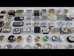 قطع غيار المصعد