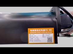 ملحقات المصعد السيارة FB-9B المصعد مروحة التدفق المتقاطع مروحة المصعد FB-9B 220V 25W