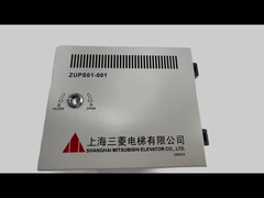 إمدادات الطاقة الطارئة للمصعد