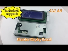 لوحة شاشة LCD لمصعد STEP SM.04VL16 للمكالمات الصادرة