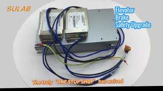 ترقية وحدة فرامل المصعد KONE KM50022850G02