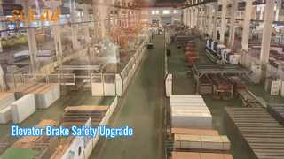 ترقية وحدة فرامل المصعد KONE KM50002114G01