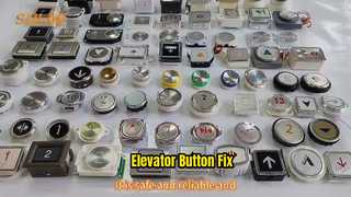 استبدال تيسن مصعد زر MT42