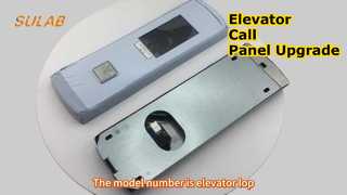 لوحة استدعاء المصعد XAA308NA7AS XAA308NA8AS