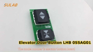 زر باب المصعد ميتسوبيشي LHB-055AG01