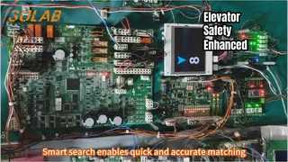 سلامة المصاعد UCMP Board V1.2 الحماية المحسنة