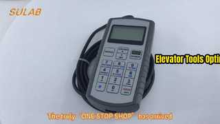 أدوات خدمة المصعد تطلق العنان للأداء