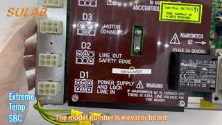 لوحة إمداد الطاقة KONE KM86783G91 للرافعة الجسرية TMS600 مع طاقة ثابتة وتحويل الإشارة M