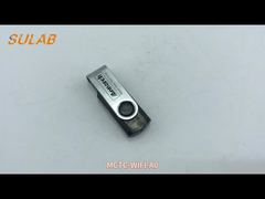 MCTC-واي فاي-A0