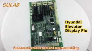 LG سيجما مصعد لوحة اتصالات السيارة DCL-240 242 لوحة تعليمات السيارة DCL-243 DCL-244 ملحق