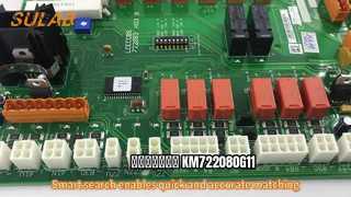 قطع الغيار للمركبة KM722080G11