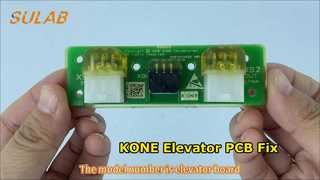 لوحة علوية للسيارة KONE Elevator PCB KM51253838G02