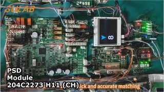 وحدة PSD 204C2273 H11 (CH)