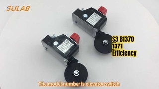 S3 B1370 1371 قم بترقية الإعداد الخاص بك