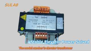 محول الطاقة للمصعد TDB-700-05