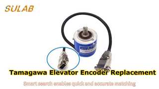 تاماجاوا FA-CODER جهاز التشفير التزايدي للمصعد OIH48‑8192P20‑L6‑5V DAA633K5‑K8A قطع الغيار TS5246N58