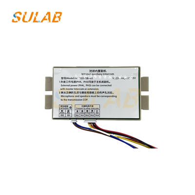 Elevator Intercom NKT12 (1-1) B-03 Car Built-in Auxiliary Machine Spot Original Factory Brand New