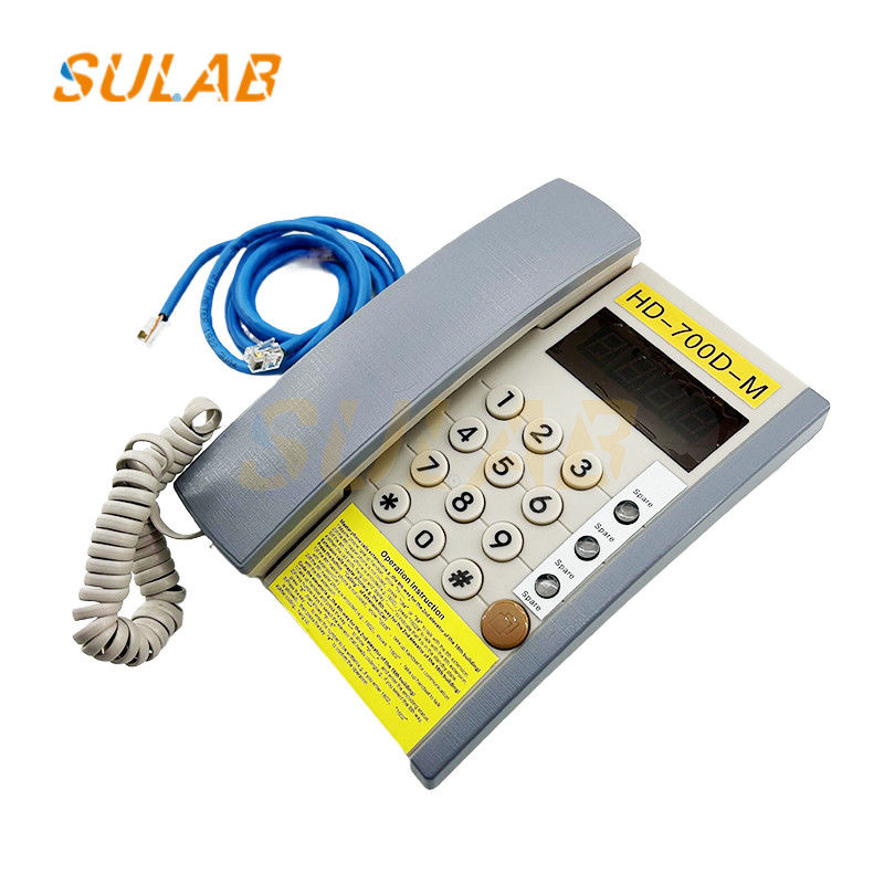 Hyundai High Quality New Elevator Spare Parts Elevator Intercom Elevator Car Top Intercom HD-700D-M