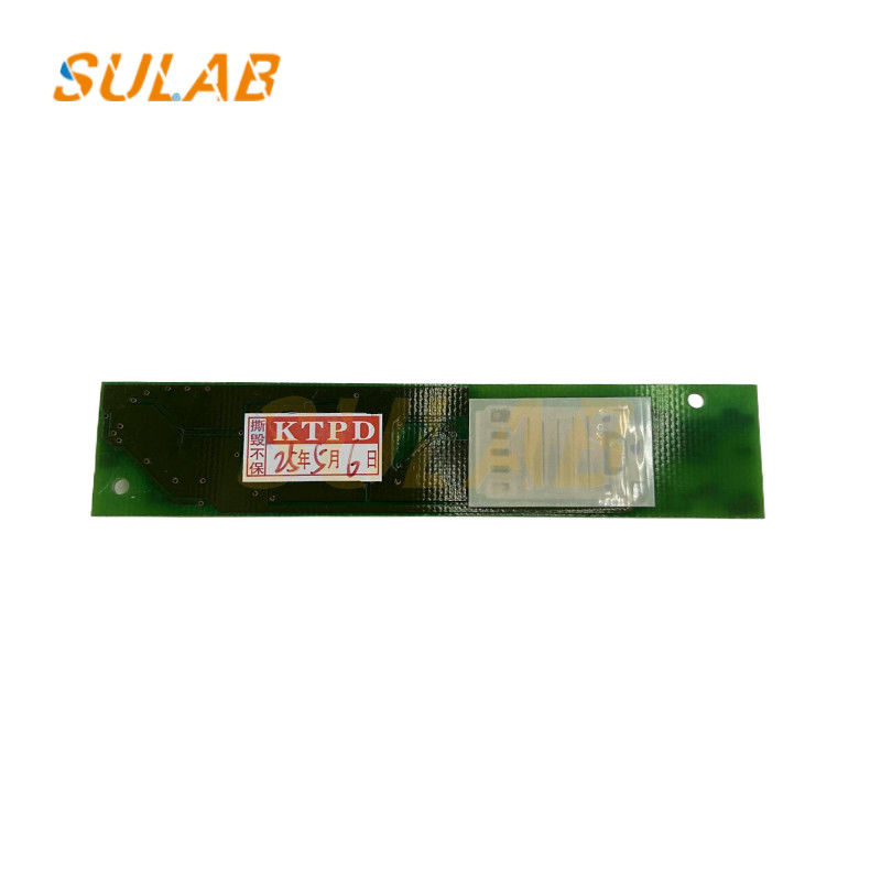 High Quality Elevator LCD Display Panel Elevator Accessories Elevator LCD Display Panel PGU-P057B