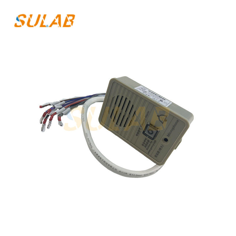 NKT12(1-1)B1X Elevator Elevator Intercom XO5249B211 XAA25302P23 Lift Door Parts