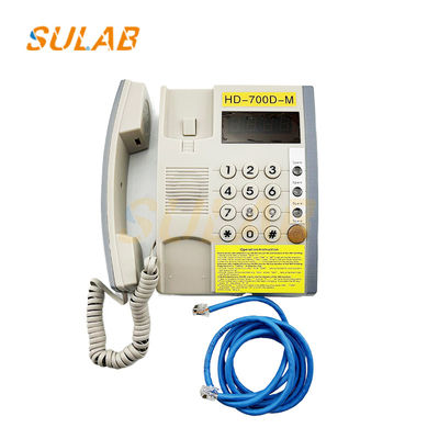 هيونداي عالي الجودة حصص إضافية جديدة للمصعد مصعد مكالمة مكالمة سيارة HD-700D-M