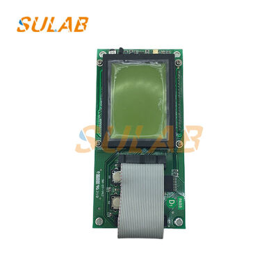 STEP مشغل اللوحة الرئيسية للمصعد SM-07-V4.0 مع معالج ARM 32 بت و CAN Bus Communication LCD Debugging Panel مع ضمان لمدة عام واحد