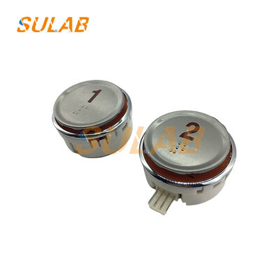 زر مصعد إل جي سيجما دائري كبير من الفولاذ المقاوم للصدأ مع مؤشرات LED وعلامات برايل