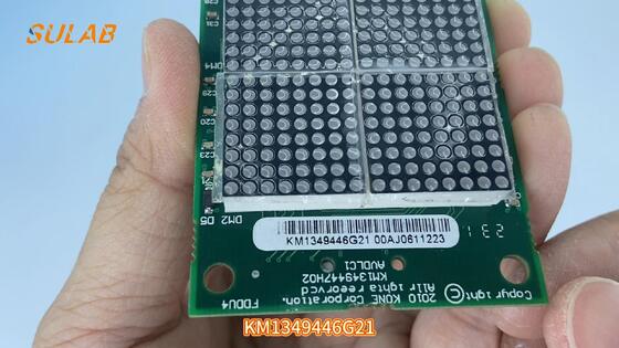 لوحة عرض مصعد KONE أصلية KM1349446G21 لوحة PCB مع مؤشر رقمي للطوابق لألواح COP LOP