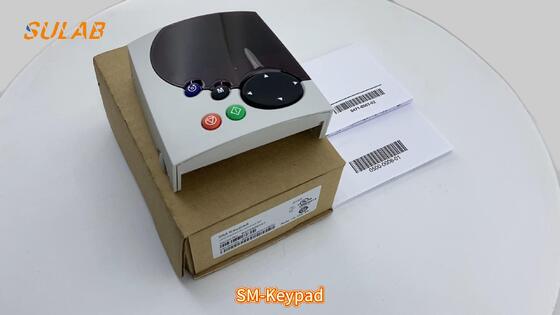 لوحة مفاتيح تشغيل عن بعد صناعية متينة من Emerson SM-Keypad مع مفاتيح بإضاءة خلفية وحماية IP65 لمشغلات الصمامات