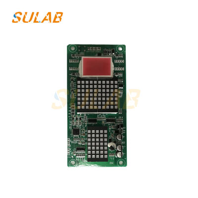 لوحة مكالمة المصعد Monarch MCTC-HCB-H مع شاشة LCD / LED عالية الوضوح التوافق السلس والاستقرار الصناعي