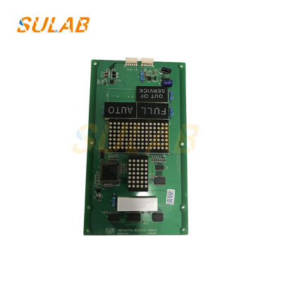 لوحة عرض سيارة المصعد الحديثة STVF5-OPB051 لوحة عرض أرضية داخل السيارة، المواصفات الأصلية التثبيت المباشر