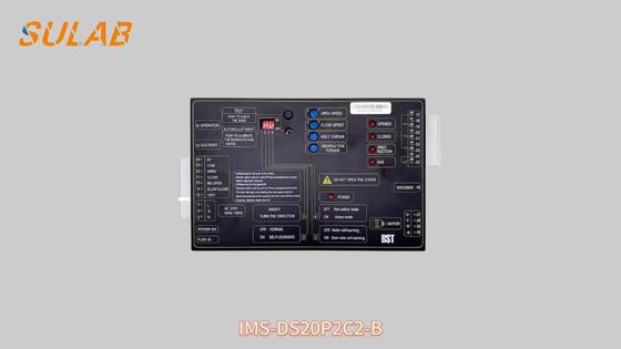 وحدة تحكم باب المصعد BST IMS-DS20P2C2-B مع خاصية التعلم الذاتي لمكافحة القرص والتحكم المتجهي في الحلقة المغلقة لنظام K300