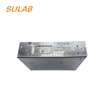 شاحن جهاز إنقاذ الطوارئ للمصعد YP-MTN110B-55S1 (مزود طاقة جهاز الطوارئ 300-460 فولت تيار مستمر)